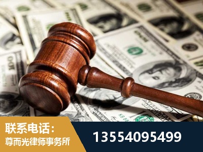 海宁-离婚纠纷律师