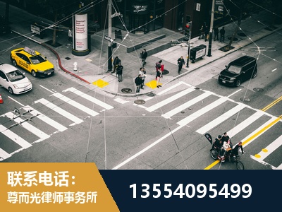 海宁-刑事诉讼律师