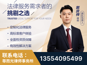 海宁-企业展示图