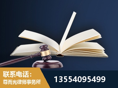 海宁-全程透明保障客户体验