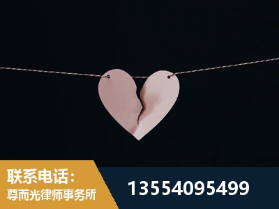 海宁-诉讼离婚专业律师