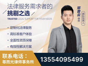 海宁-企业展示图