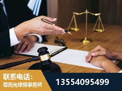 海宁-婚内出轨离婚律师