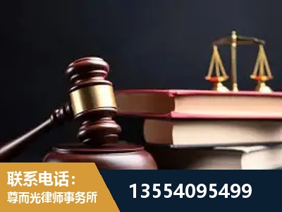 海宁-独创办案方法论 + 三级质控